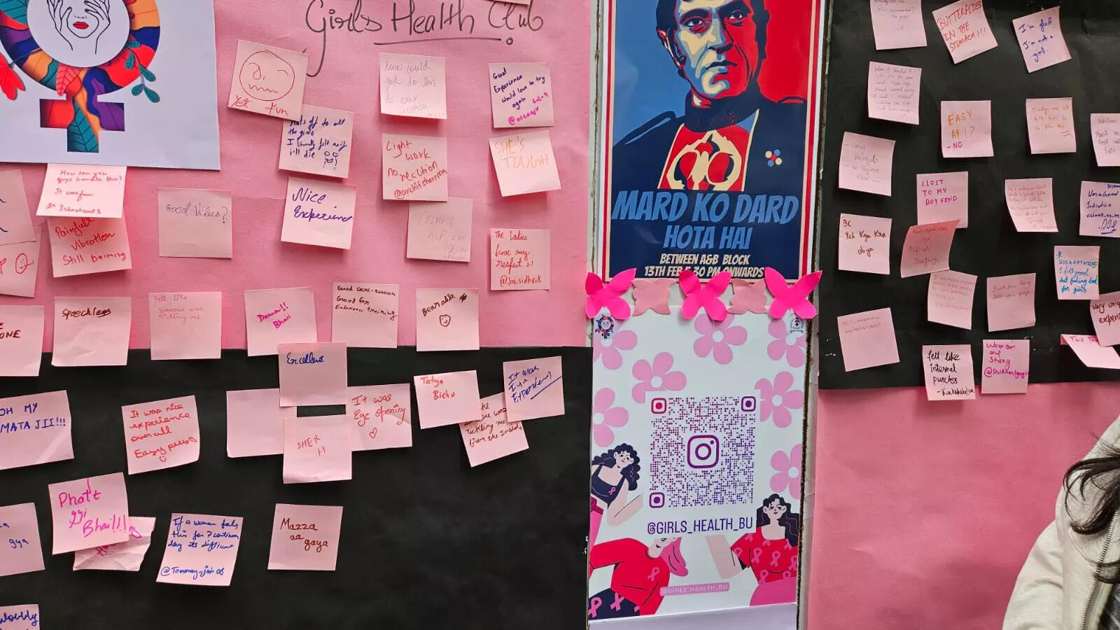 Girls' Health Club: Mard ko dard hota hai